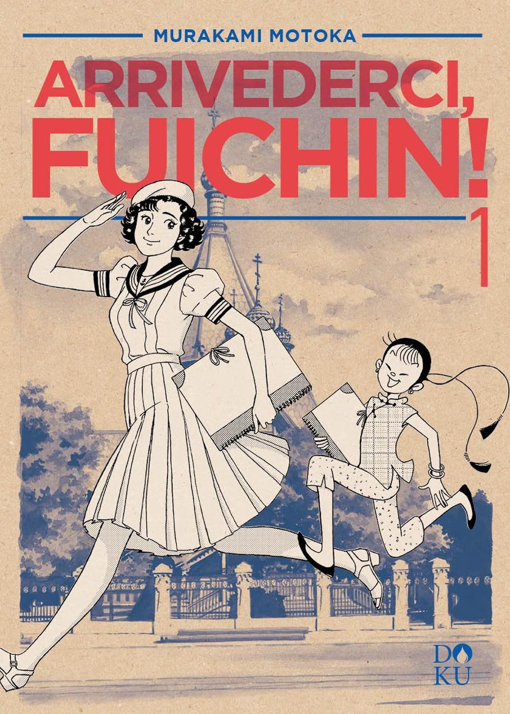 Arrivederci Fuichin! Vol. 1  - Coconino Press - Italiano