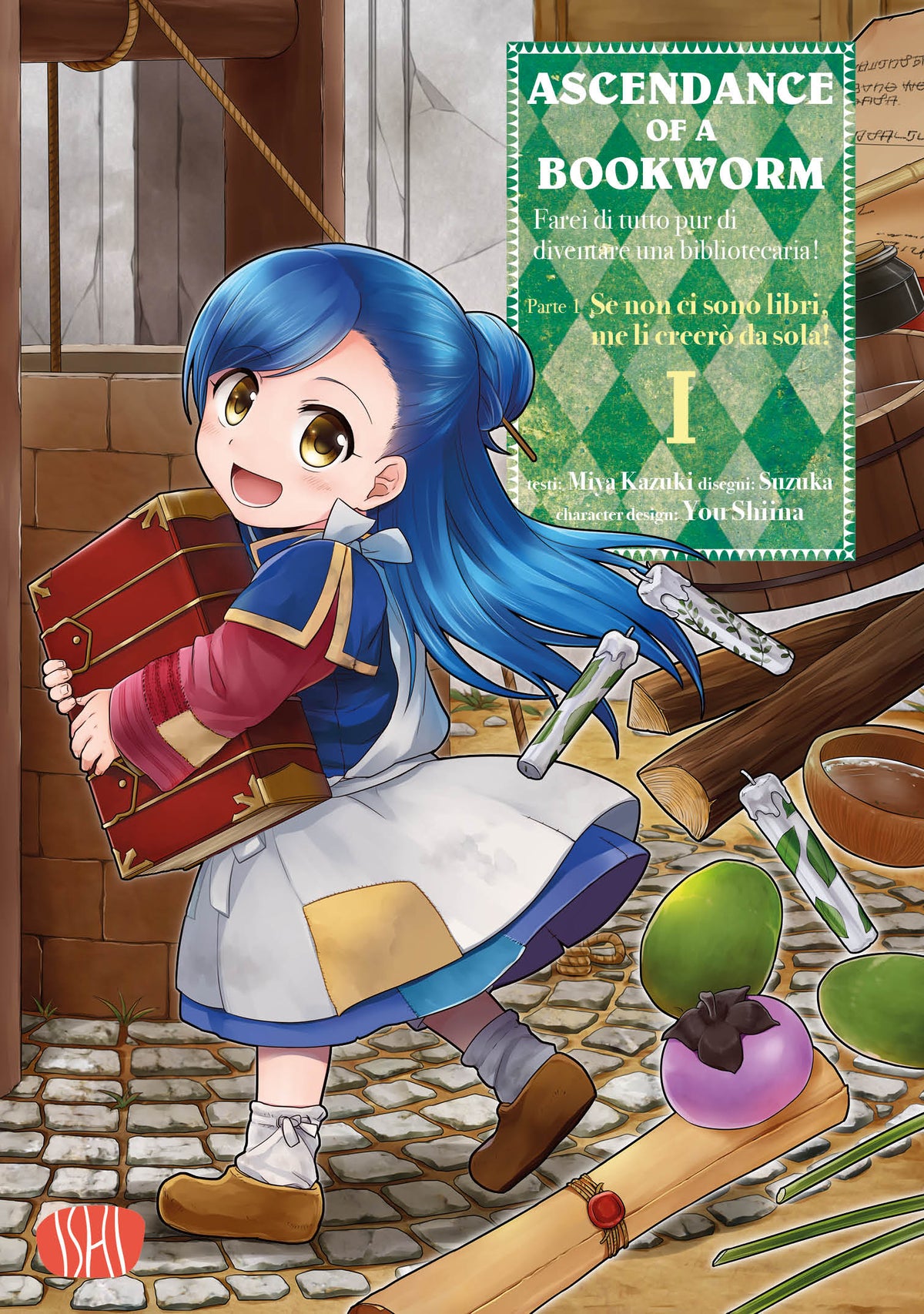 Copertina del manga Ascendance of a Bookworm Vol. 1 Ishi Publishing.