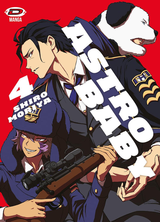 Copertina del quarto volume del manga Astro Baby, raffigurante tre soldati in uniforme militare, di cui uno in primo piano con un fucile di precisione, su sfondo rosso acceso.