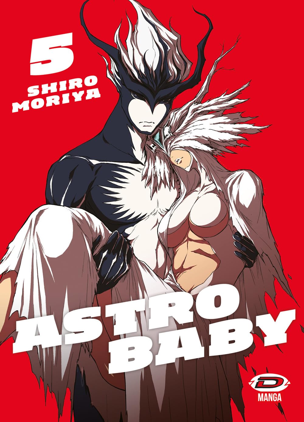 Copertina del manga Astro Baby Volume 5 di Shiro Moriya edito da Dynit Manga
