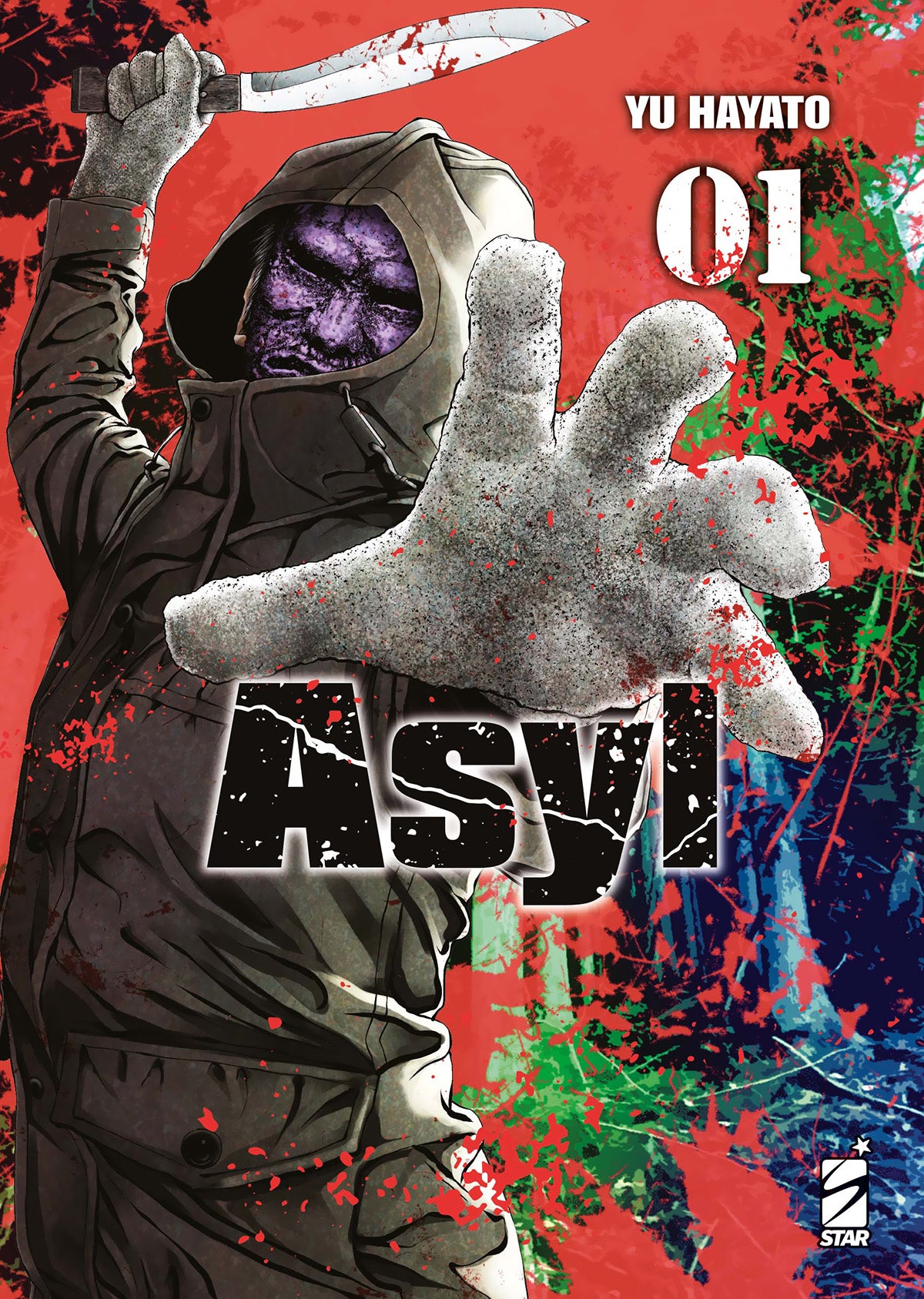 Asyl Vol. 1 - Star Comics - Italiano