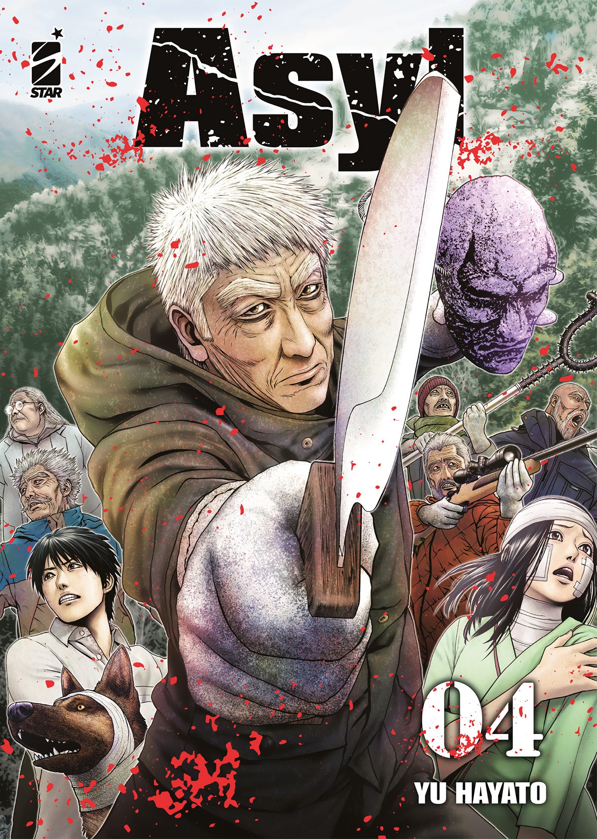 Copertina del manga Asyl volume 4 con un uomo anziano che impugna un coltello insanguinato.