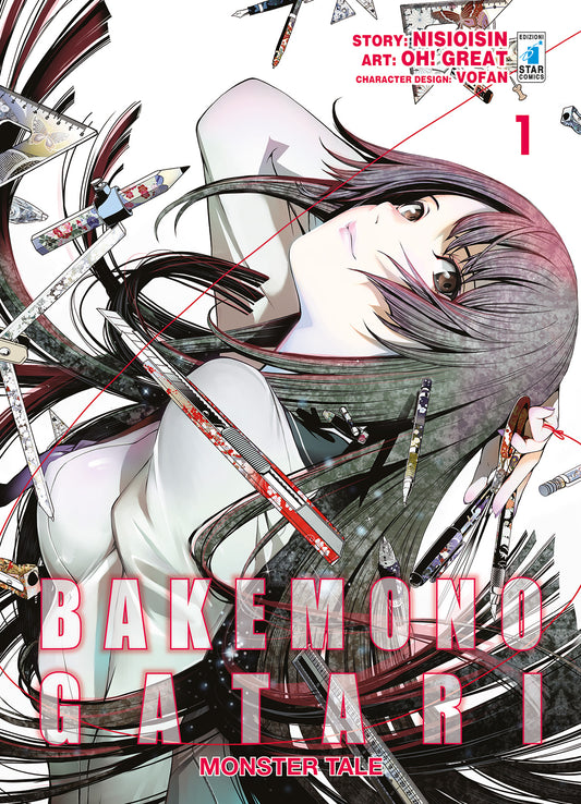Bakemonogatari Vol. 1