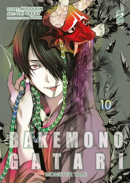Bakemonogatari Vol. 10