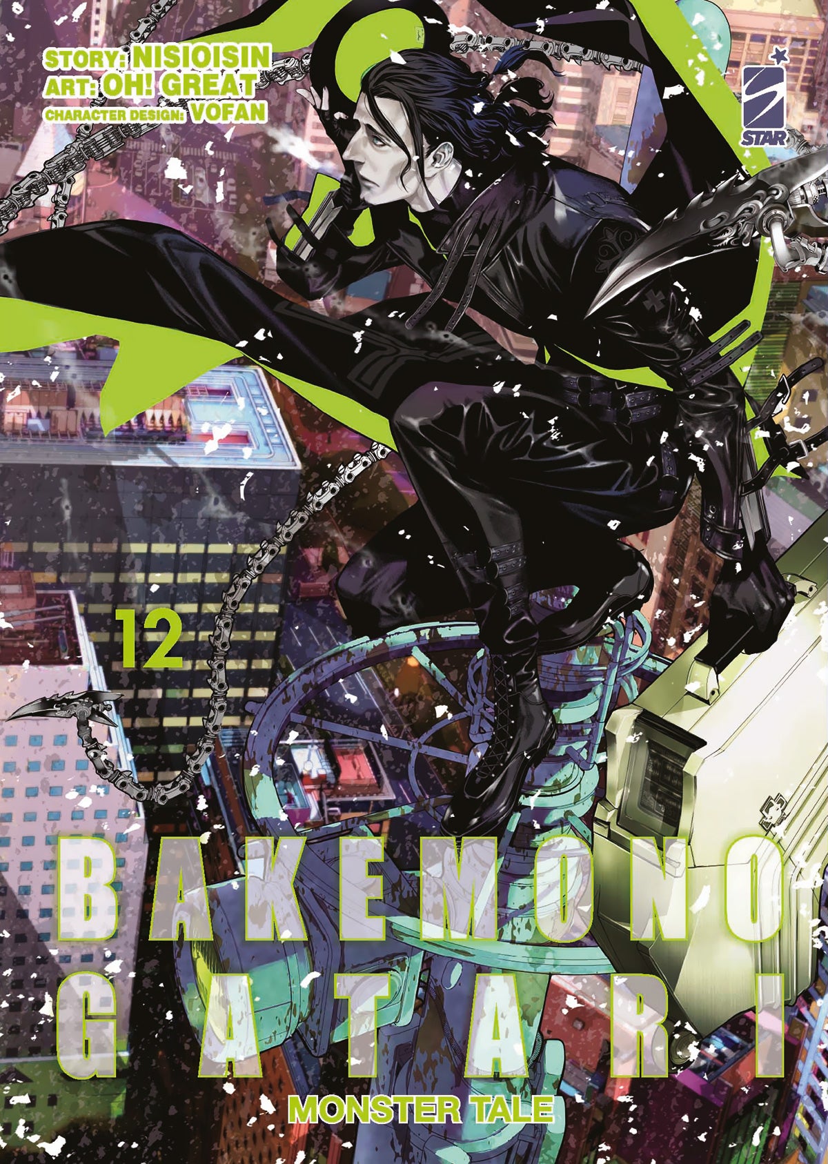 Bakemonogatari Vol. 12