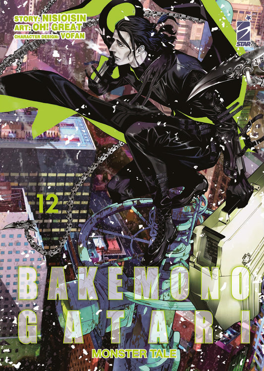 Bakemonogatari Vol. 12