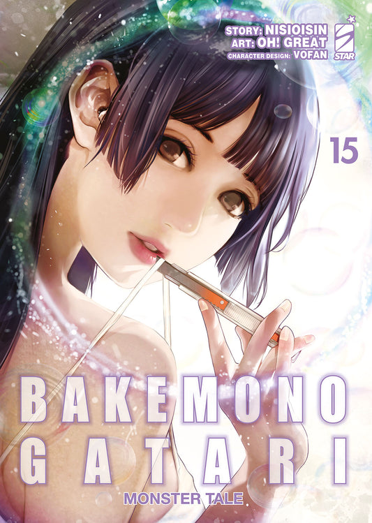 Bakemonogatari Vol. 15