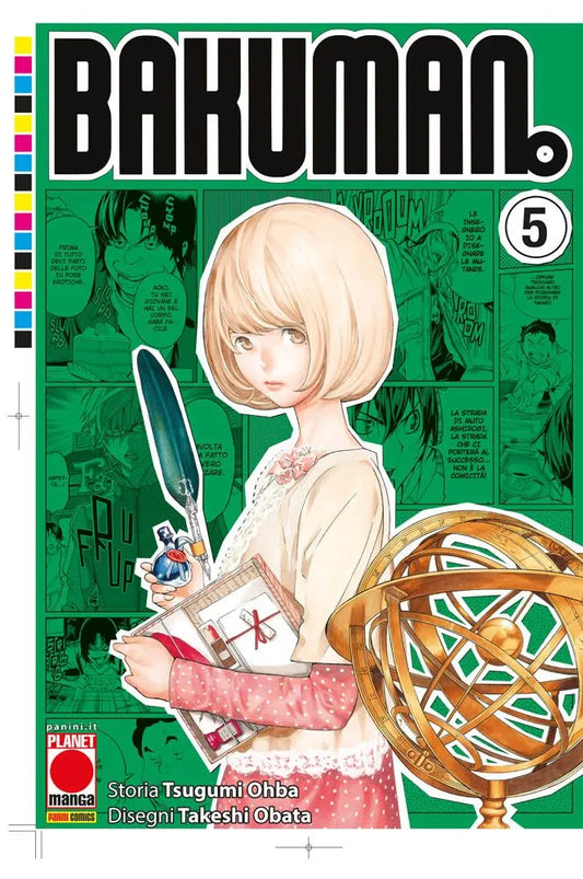 Bakuman New Edition Vol. 5