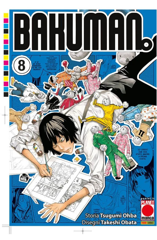 Bakuman New Edition Vol. 8