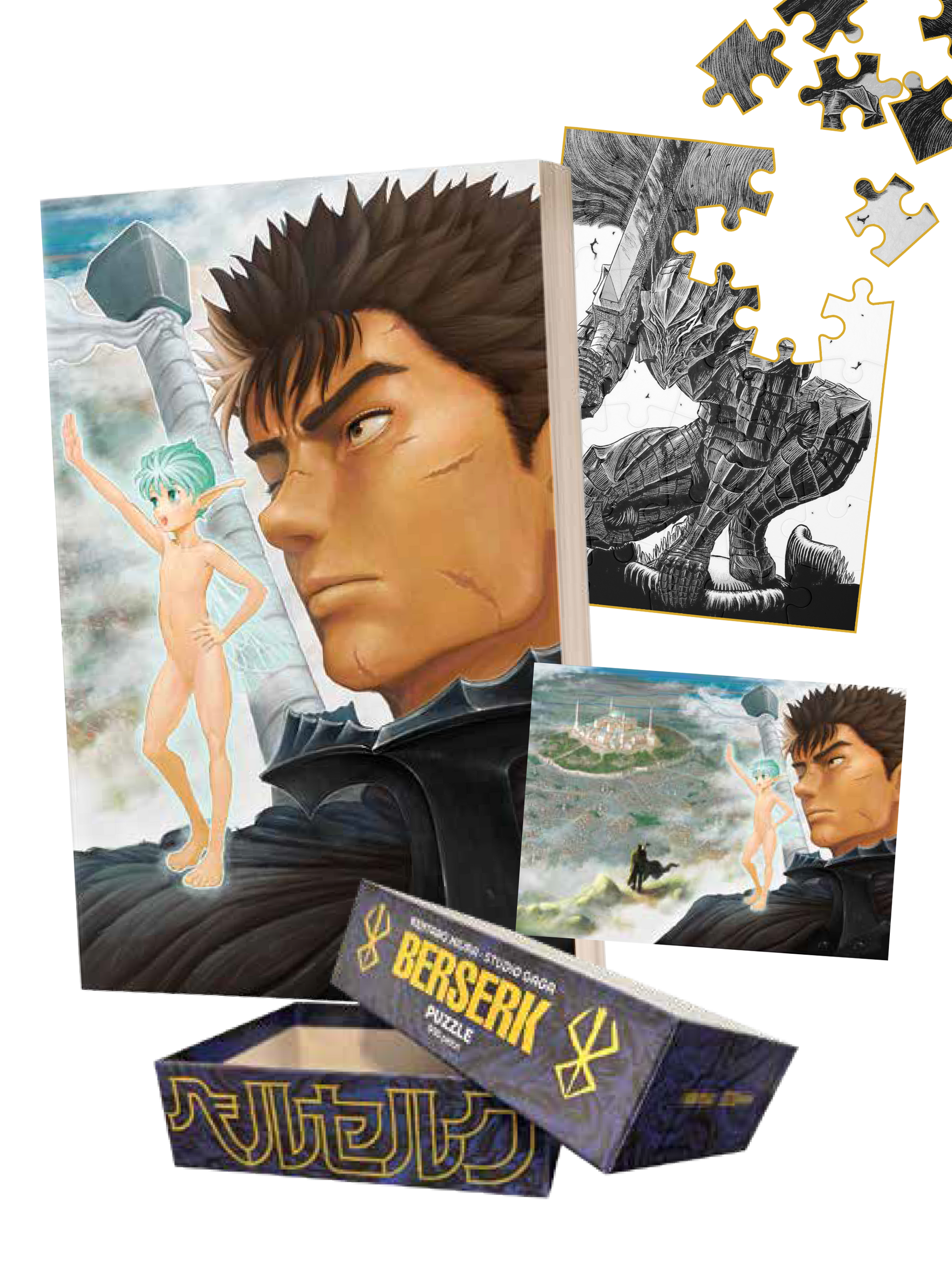 Cofanetto Limited Edition di Berserk 43. Mostra il volume con Guts e Puck, la scatola del puzzle e alcuni tasselli che compongono l'Armatura del Berserker.