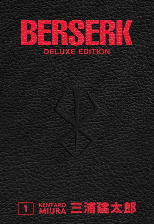 Copertina del manga Berserk Deluxe Edition Vol. 1, edizione italiana di Panini Planet Manga. Il volume presenta una copertina rigida nera con una trama che ricorda la pelle martellata (simil-pelle). In alto campeggia il titolo "BERSERK" in grandi lettere rosse, seguito dalla scritta "DELUXE EDITION". Al centro della copertina è impresso a secco il "Marchio del Sacrificio" (Brand of Sacrifice). In basso a sinistra compare il numero 1 rosso in un quadratino, seguito dal nome dell'autore "KENTARO MIURA" e dall