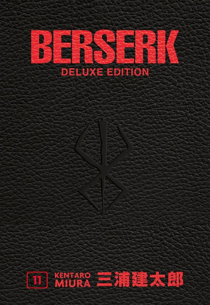 Copertina dell'edizione cartonata "Berserk Deluxe Edition Vol. 11". Il volume è caratterizzato da una pregiata finitura in finta pelle nera con trama granulosa. Al centro risalta il Marchio del Sacrificio impresso a secco in nero. Nella parte superiore campeggia il titolo "BERSERK" in grandi caratteri rossi metallizzati, con sotto la dicitura "DELUXE EDITION" nello stesso colore. In basso a sinistra è presente un riquadro rosso con il numero 11, seguito dal nome dell'autore "KENTARO MIURA" e dai relativi ca