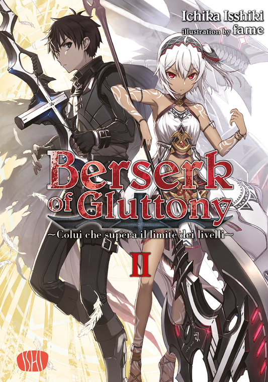 Copertina della Light Novel Berserk of Gluttony Vol. 2. A sinistra il protagonista Fate Graphite con la sua spada nera a croce, a destra Mine, una ragazza dai capelli bianchi che brandisce una gigantesca ascia meccanica nera e rossa.