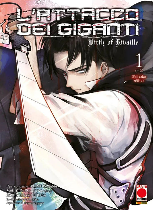 L'Attacco Dei Giganti: Birth Of Rivaille Vol. 1 - Full Color Edition - Panini Planet Manga - Italiano
