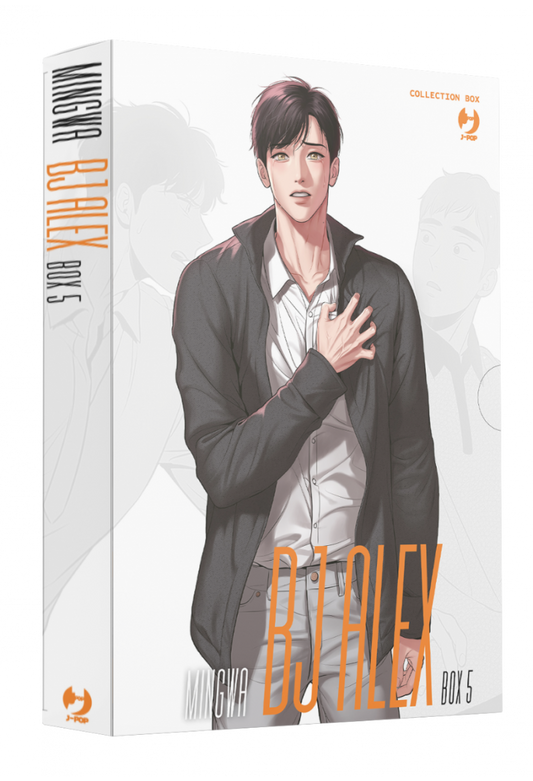 Bj Alex Box Vol. 5