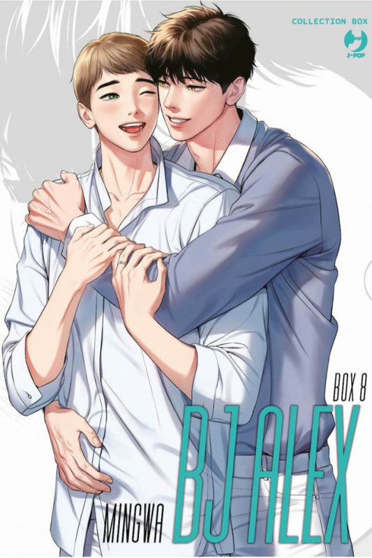Bj Alex Box Vol. 8