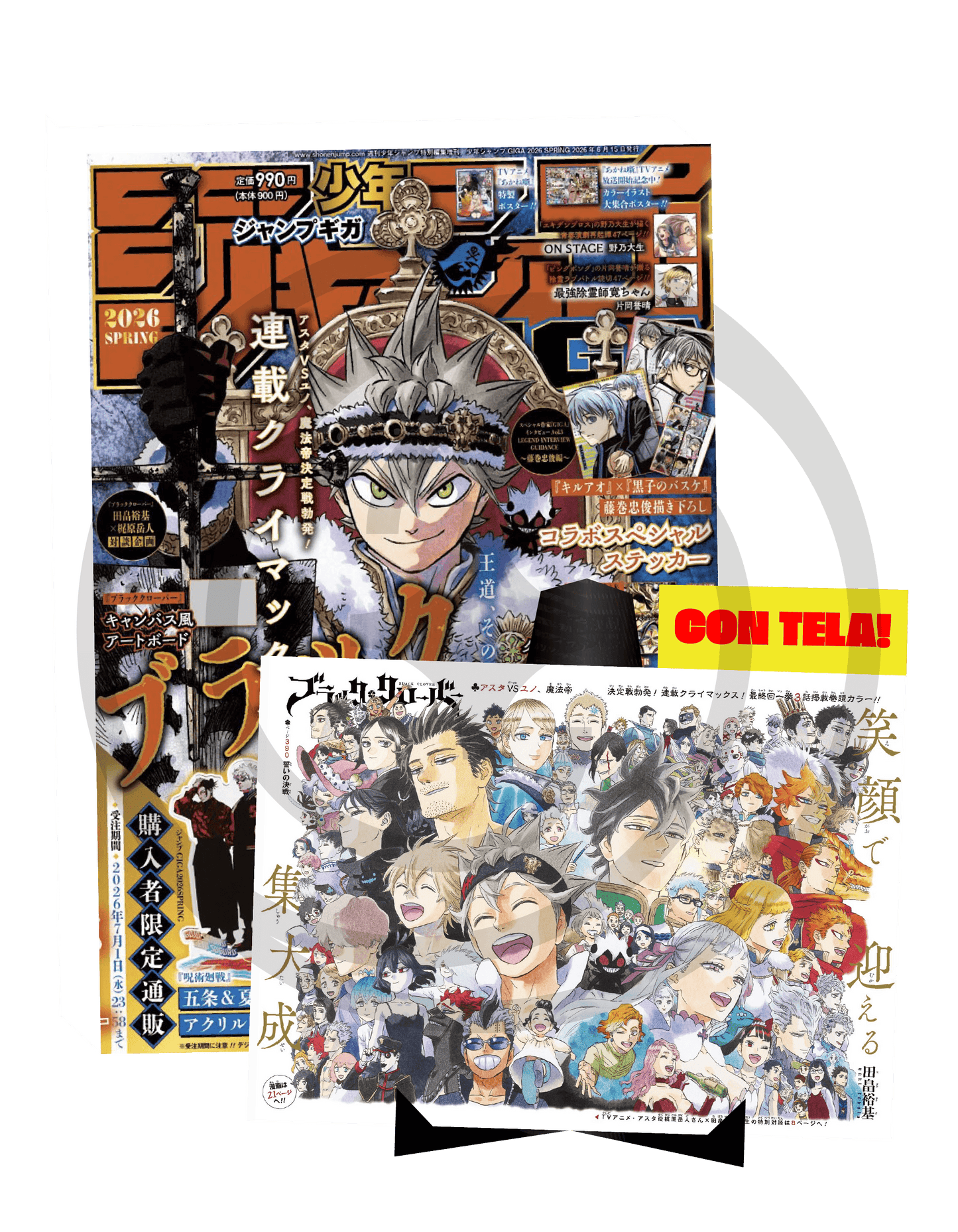 Black Clover (Ultimo Capitolo) con Tela - GIGA Jump Spring 2026