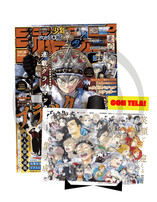 Black Clover (Ultimo Capitolo) con Tela - GIGA Jump Spring 2026