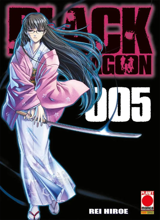 Copertina del manga Black Lagoon Vol. 5; il personaggio di Yukio Washimine è ritratto in piedi su sfondo nero, indossa un kimono rosa e viola e impugna una katana con espressione seria e malinconica.