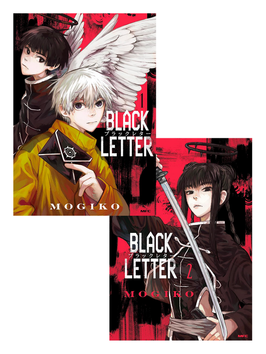 Black Letter Bundle Vol. 1-2 (JAP)