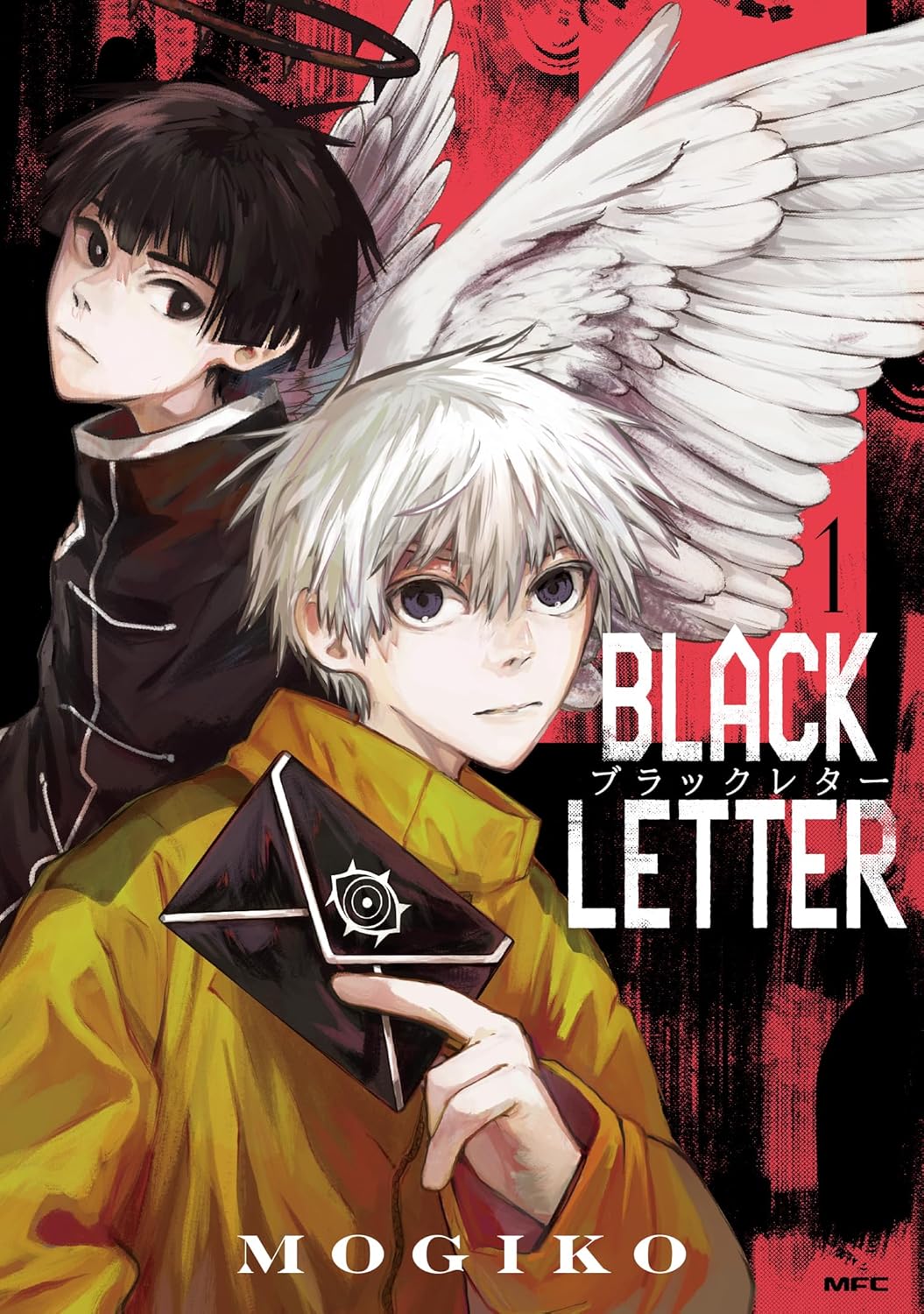 Copertina dell'edizione giapponese del manga Black Letter volume 1; l'illustrazione presenta un artwork differente dalla versione italiana, con il protagonista Rushi.