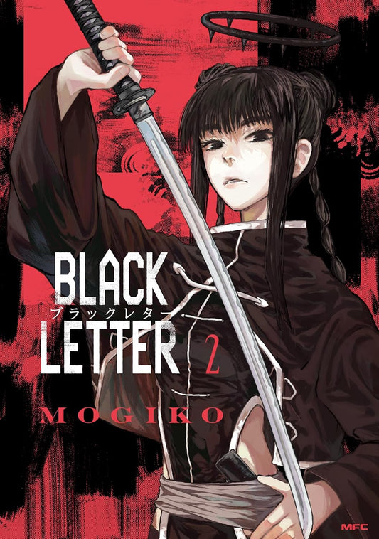 Black Letter Vol. 2 (JAP)