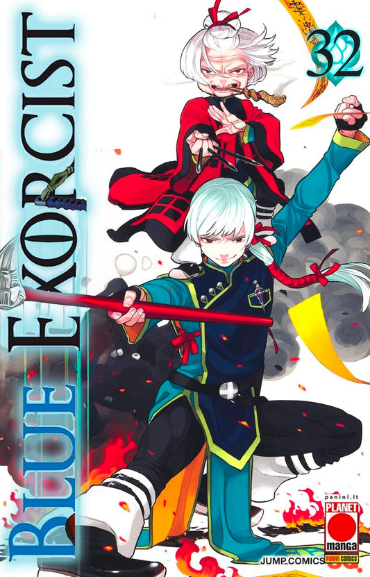 Blue Exorcist Vol. 32 – Panini Planet Manga - Italiano