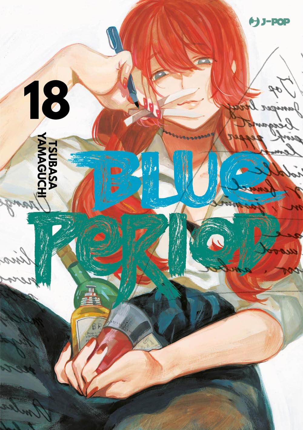 Copertina del diciottesimo volume del manga 'Blue Period' di Tsubasa Yamaguchi, edito da J-POP Manga. L'illustrazione ritrae un personaggio dai lunghi capelli rossi sorridente con un pennarello in mano e delle boccette in braccio, sormontato dal titolo stilizzato in azzurro e verde e dal numero 18 in alto a sinistra.