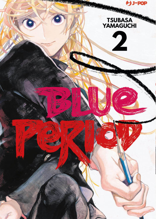Blue Period Vol. 2