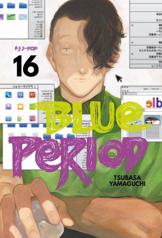 Blue Period Vol. 16