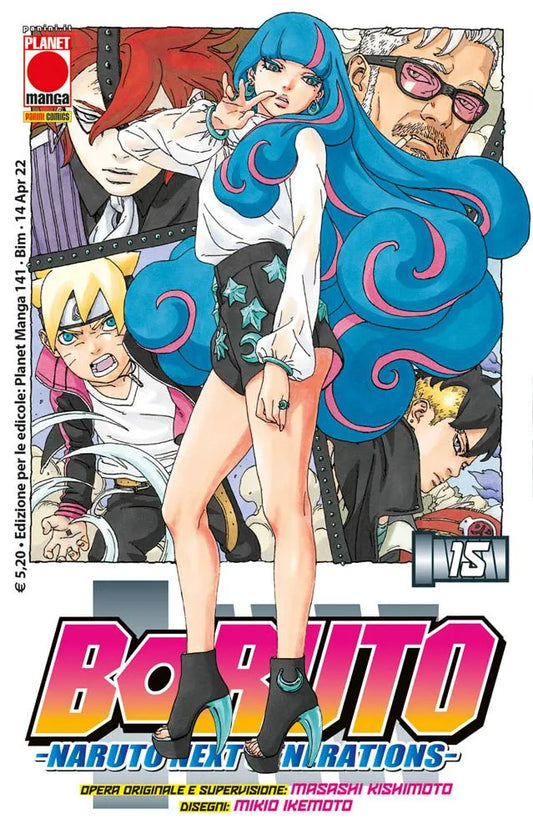 Boruto Vol. 15