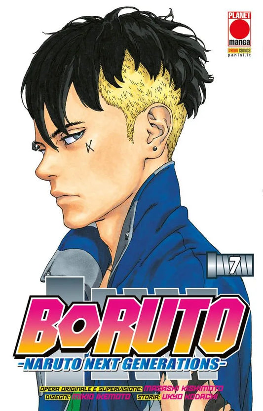 Boruto Vol. 7
