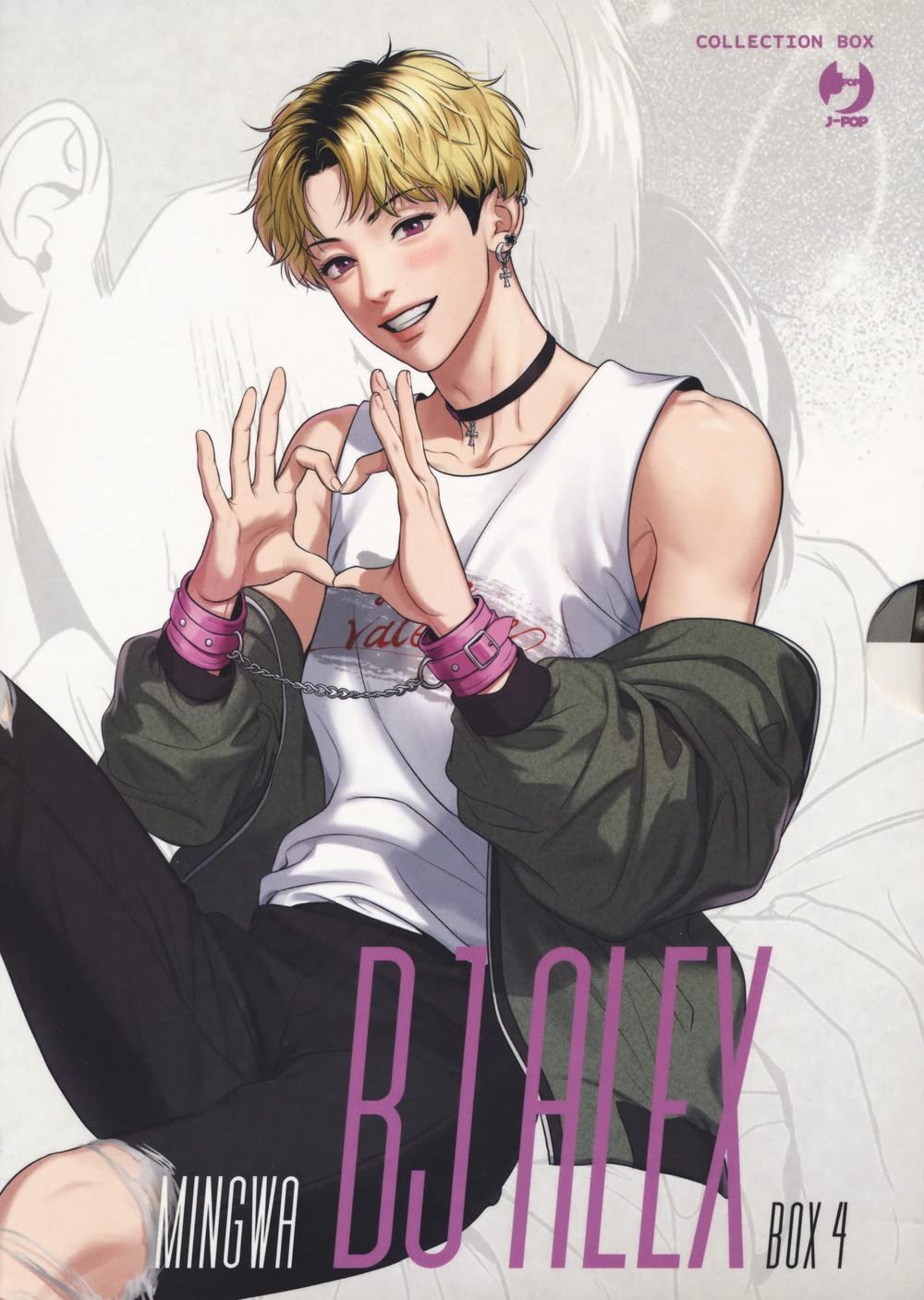 Bj Alex Box Vol. 4