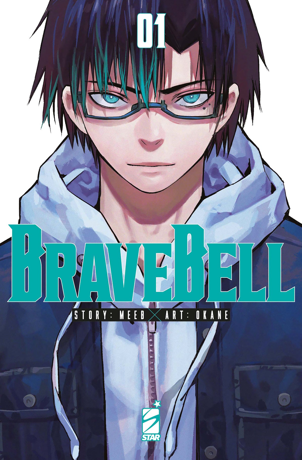 Brave Bell Vol. 1