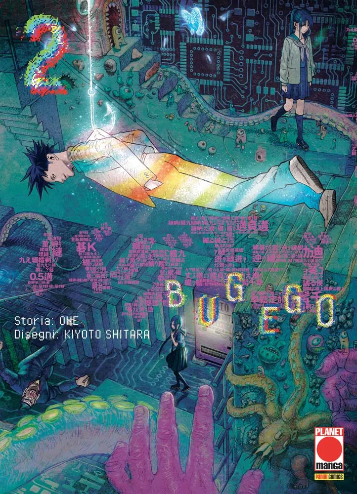 Copertina del secondo volume del manga 'Bug Ego' di ONE e Kiyoto Shitara, edito da Panini Planet Manga. L'illustrazione psichedelica su sfondo verde e blu azzurro con trame da circuito stampato ritrae uno studente che fluttua a testa in giù agganciato a un amo da pesca scintillante, circondato da creature surreali, tentacoli e studenti in divisa, affiancato dal titolo 'BUG EGO' con effetto digitale glitched, dal numero 2 stilizzato in alto a sinistra e dal logo Planet Manga in basso a destra.