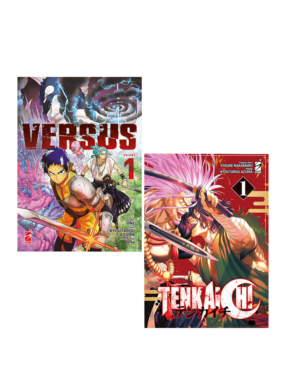 Versus Vol. 1 + Tenkaichi Vol. 1 Bundle