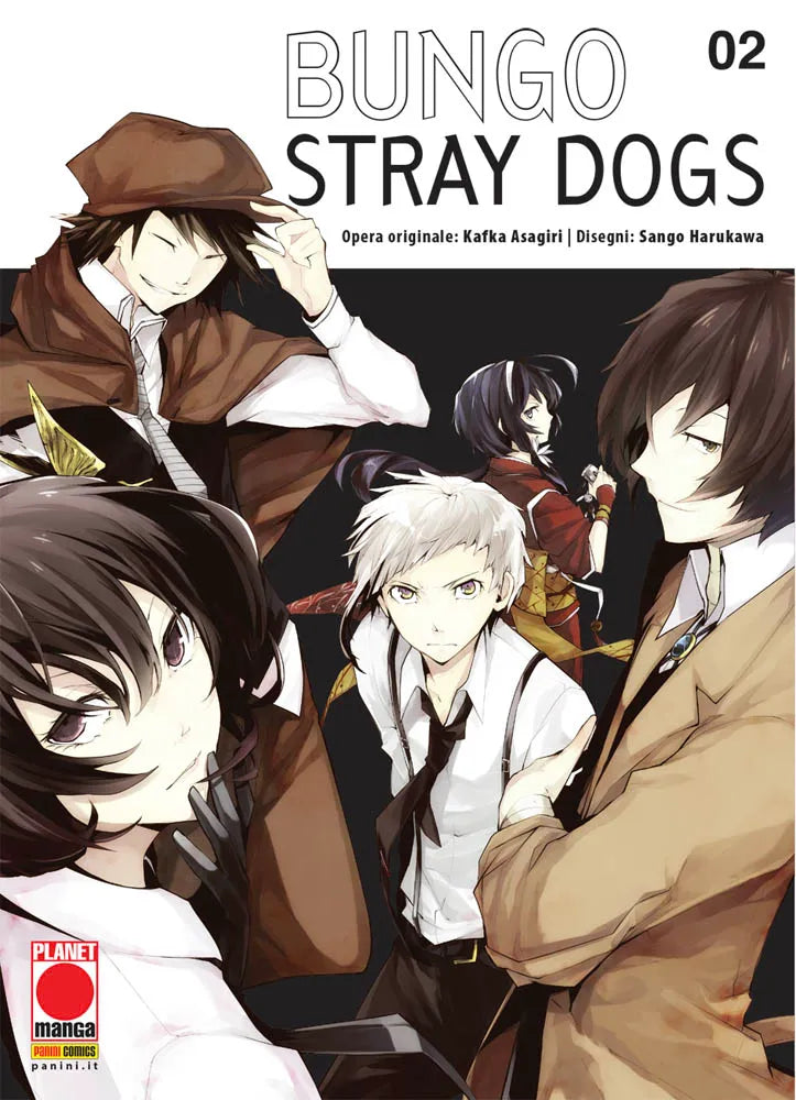 Copertina del manga Bungo Stray Dogs volume 2. Un gruppo di personaggi della serie è raffigurato su uno sfondo nero: in posizione centrale spicca un ragazzo con corti capelli bianchi, circondato da un uomo con un cappotto marrone chiaro, una ragazza con i capelli scuri e altre figure misteriose.