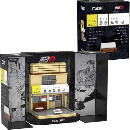 Cada - Initial D - Fujimara Tofu Shop (414 Pezzi)