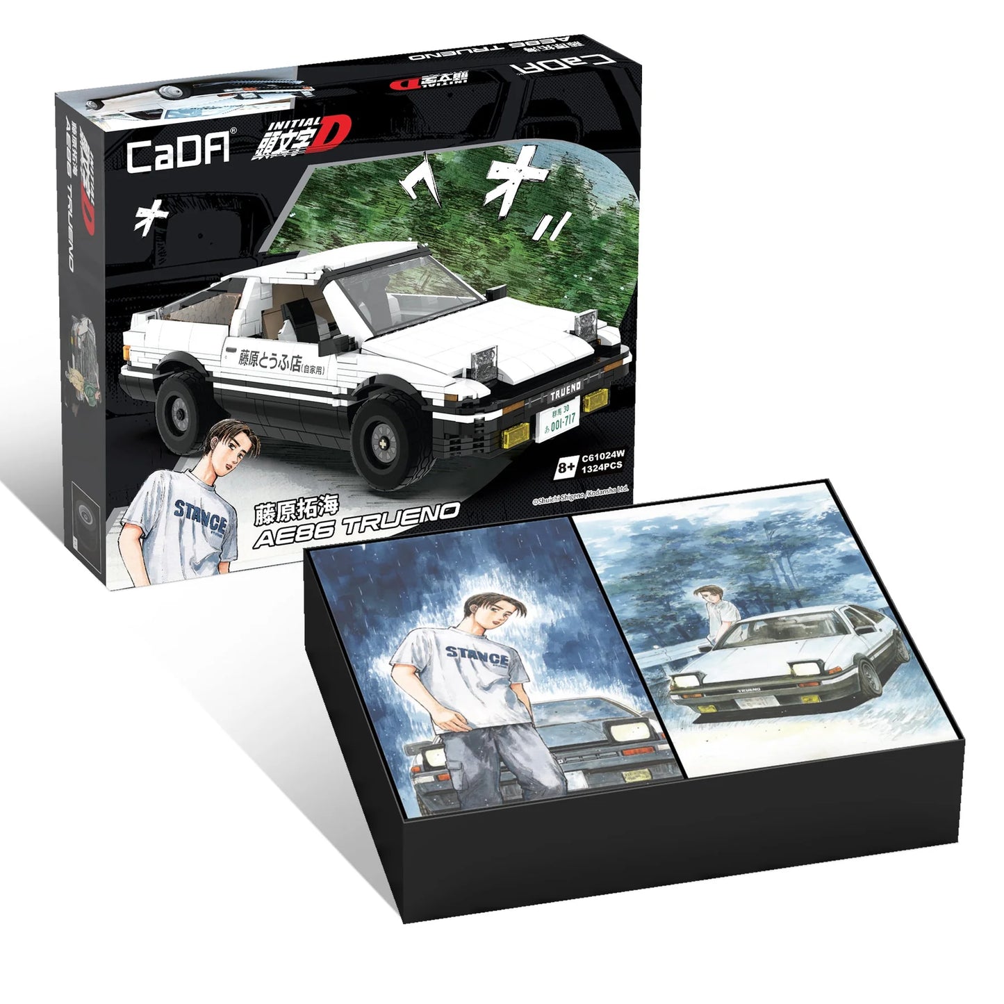 Cada - Initial D - Trueno AE86 Grande (1324 Pezzi)