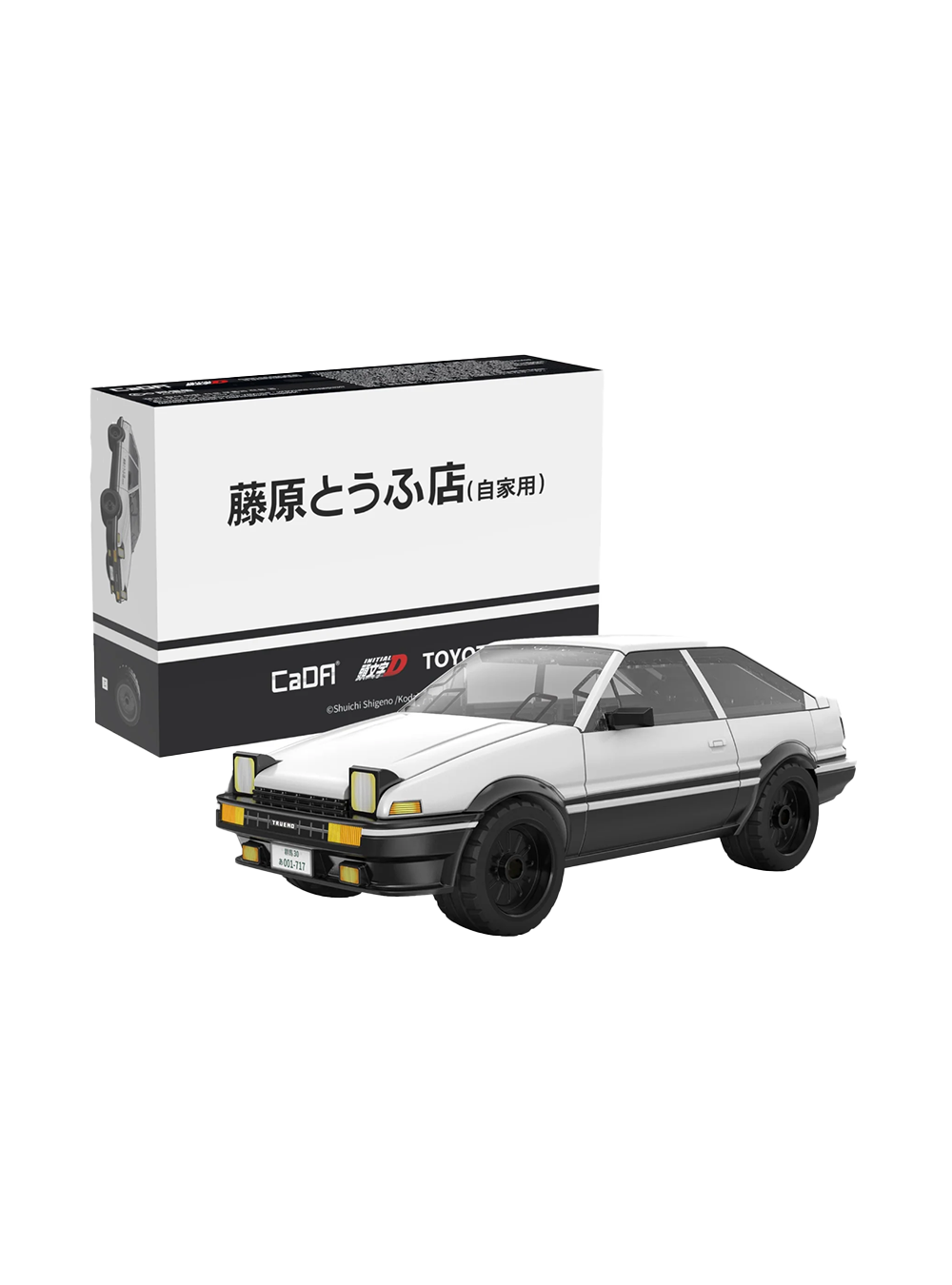 Scatola e modellino costruito in mattoncini CADA della Toyota AE86 Trueno bianca e nera; l'auto presenta i fari a scomparsa e la scritta giapponese "Fujiwara Tofu Shop" sulla portiera.
