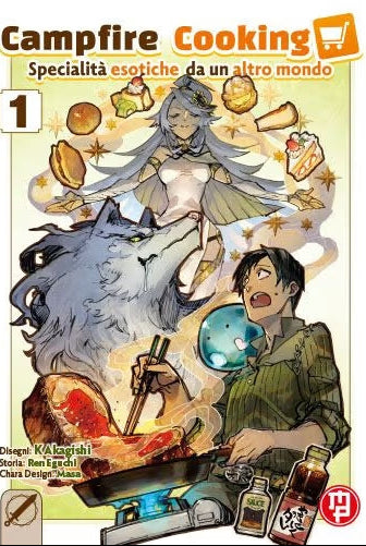 Campfire Cooking Variant  Vol. 1 - Magic Press - Italiano