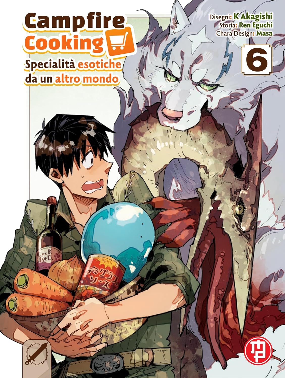 Copertina del manga Campfire Cooking volume 6 edito da Magic Press; l'illustrazione a colori mostra il protagonista Mukohda con un cesto pieno di ingredienti (carote, cipolle, vino) e lo slime Sui, mentre alle sue spalle il lupo gigante Fel osserva intensamente un pezzo di carne mostruosa.