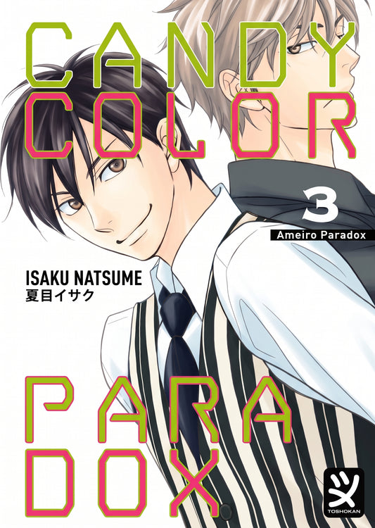 Volume Candy Color Paradox numero 3 edito in italiano da Toshokan.