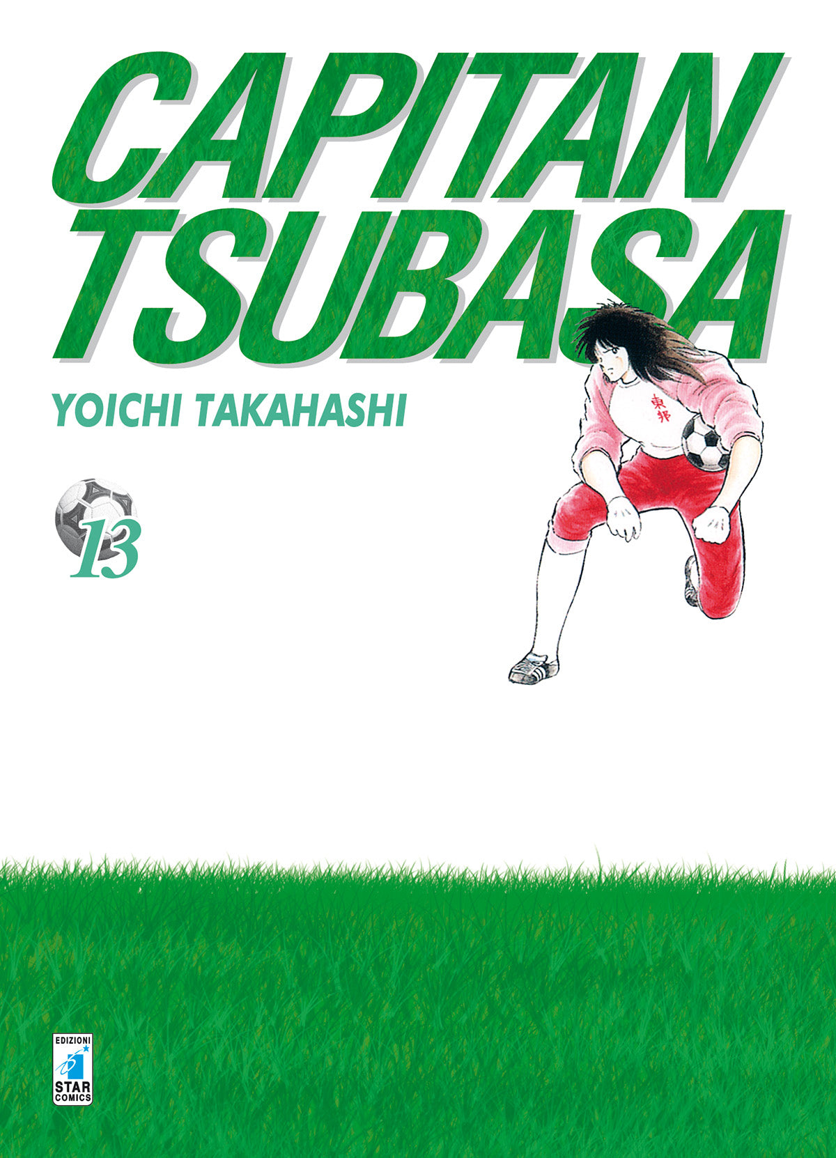 Copertina del tredicesimo volume del manga 'Capitan Tsubasa New Edition' di Yoichi Takahashi, edito da Star Comics. L'illustrazione su sfondo bianco con prato verde in basso presenta il grande titolo verde 'CAPITAN TSUBASA', il nome dell'autore Yoichi Takahashi, l'icona del pallone con il numero 13 e il portiere Ken Wakashimazu della scuola Toho in divisa bianca e rossa accucciato con il pallone da calcio sotto il braccio.