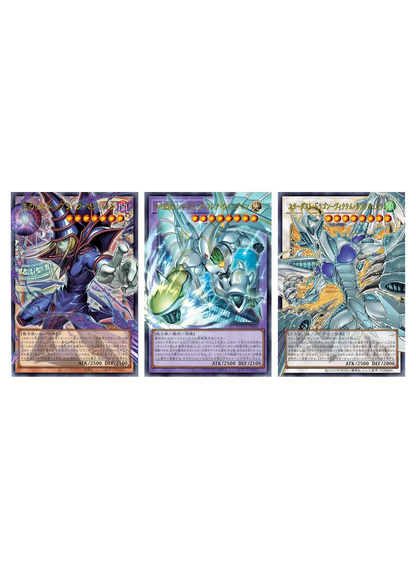 Limit Over Collection The Heroes Display  - Yu-Gi-Oh! (15 Buste) (JAP)