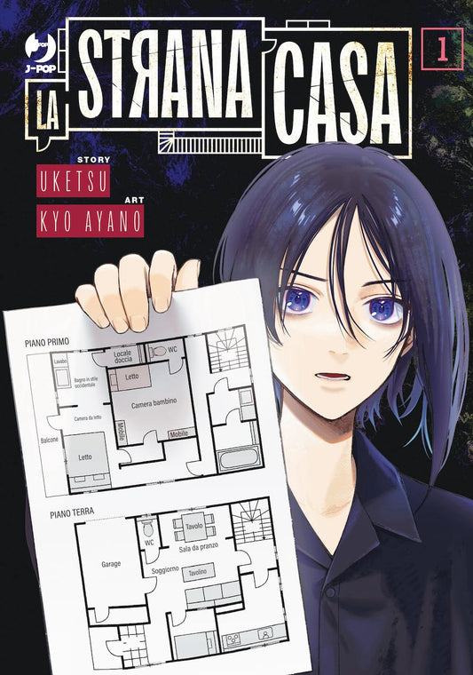 La Strana Casa Vol. 1