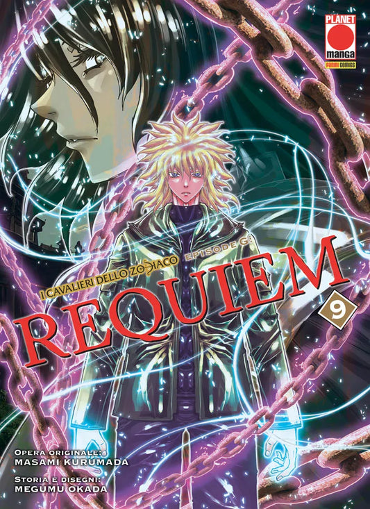 Copertina del nono volume del manga 'I Cavalieri Dello Zodiaco Episode G: Requiem' di Megumu Okada e Masami Kurumada, edito da Panini Planet Manga. L'illustrazione ritrae in primo piano Hyoga con capelli biondi e giacca verde avvolto da un'aura di cosmo azzurra e da spesse catene arrugginite, con il volto del dio delle tenebre sullo sfondo, il titolo 'REQUIEM 9' in lettere rosse in evidenza e il logo Planet Manga in alto a destra.   