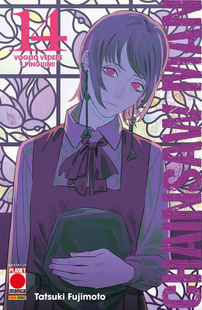 Copertina del manga Chainsaw Man Vol. 14. Su un vibrante sfondo rosso corallo, spicca in primo piano il volto di Asa Mitaka, che guarda lo spettatore con un'espressione malinconica e assorta. Ha i capelli scuri raccolti in due code e indossa la sua uniforme scolastica scura. In alto a destra, il logo del titolo è realizzato in bianco con bordi neri.