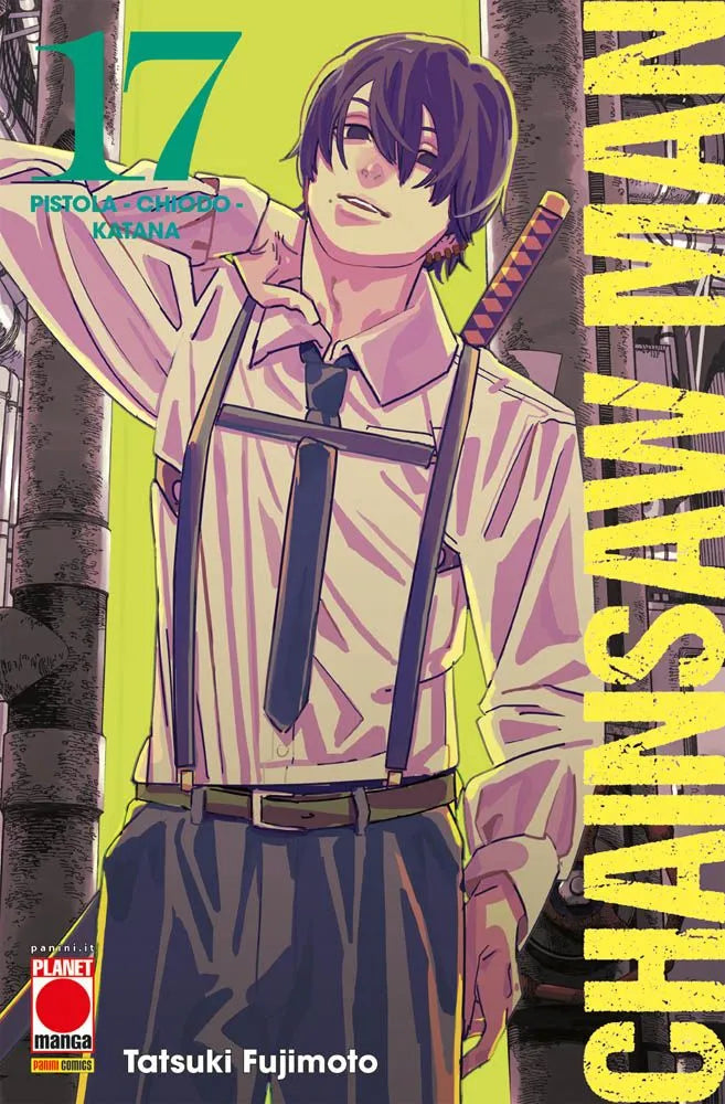 Copertina del manga Chainsaw Man Vol. 17. Su un vivace sfondo azzurro mare, spicca in primo piano il personaggio di Fumiko Sugimoto. La ragazza fissa lo spettatore con un'espressione distratta e solare, portando le mani dietro la nuca. Ha i capelli scuri raccolti in due code, indossa degli occhiali tondi e la tipica divisa della Pubblica Sicurezza con camicia bianca e cravatta scura. In alto a destra, il logo del titolo è realizzato in bianco con bordi neri.