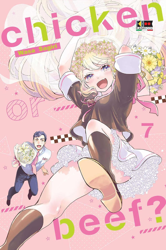 Chicken Or Beef Vol. 7